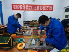 烟台天虹技工学校三环杯”电工竞赛圆满落幕