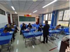山东省蓬莱第二中学积极开展教学教研活动