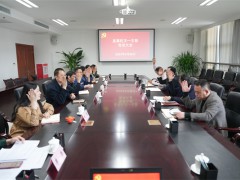 滨州职业学院刘荩一参加直属机关一支部组织生活会