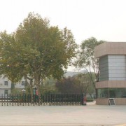 山东轻工职业学院